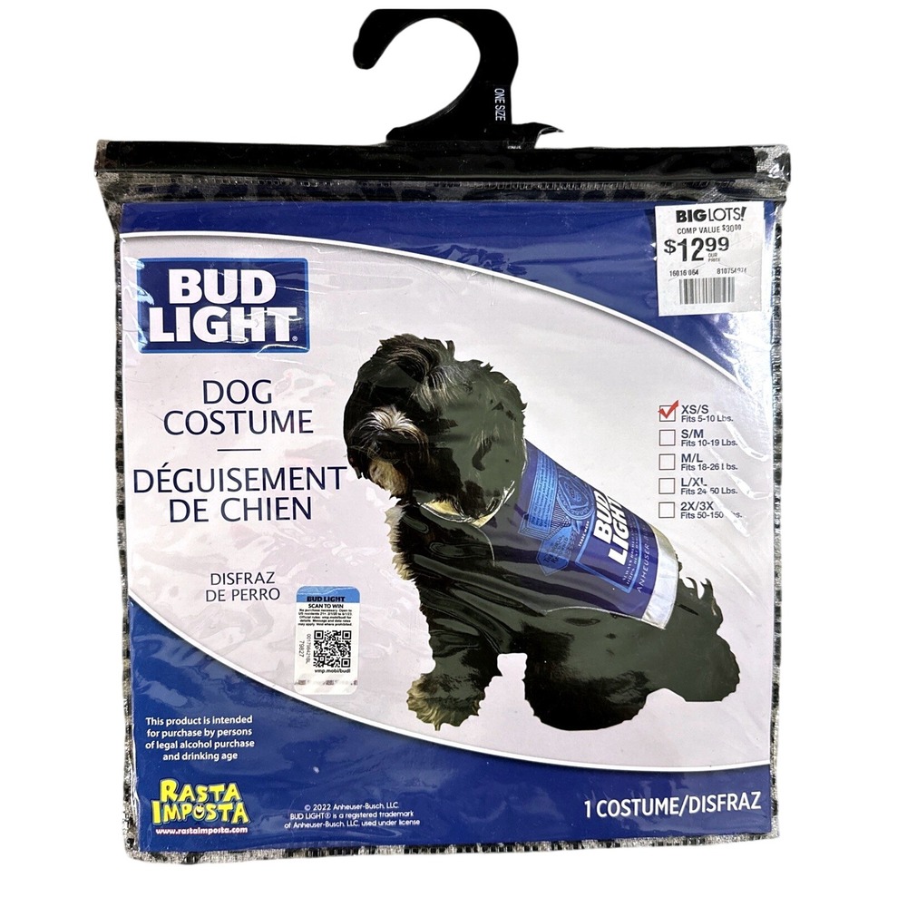 Bud Light Alcohol Dog Pet  XS /SM Halloween Party Costume ! NWT